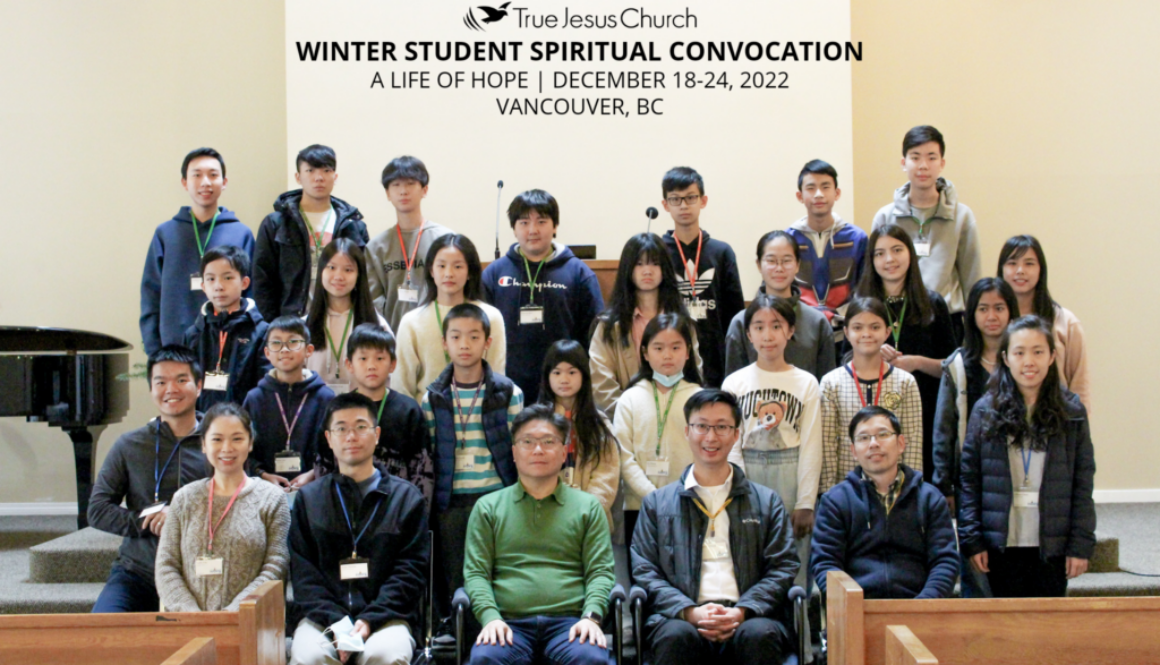 2022 Winter Student Spiritual Convocation