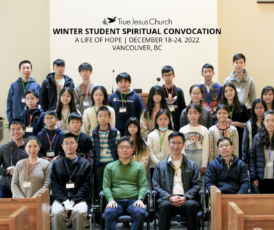 2022 Winter Student Spiritual Convocation