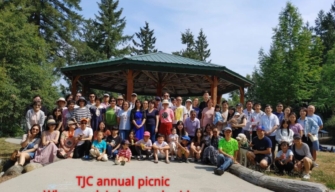 2023 Annual Picnic