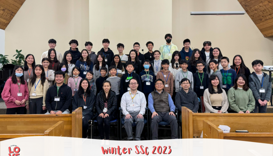 2023 Winter Student Spiritual Convocation