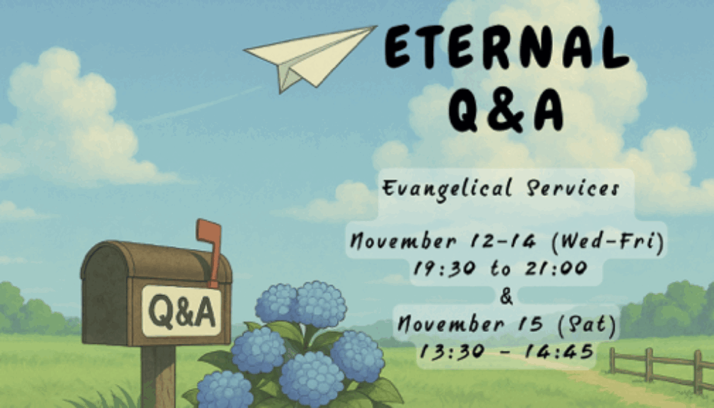 2025 Fall Evangelical Services