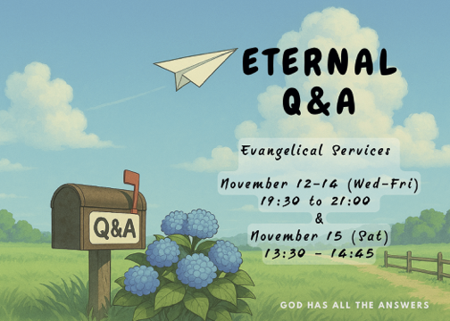 2025 Fall Evangelical Services