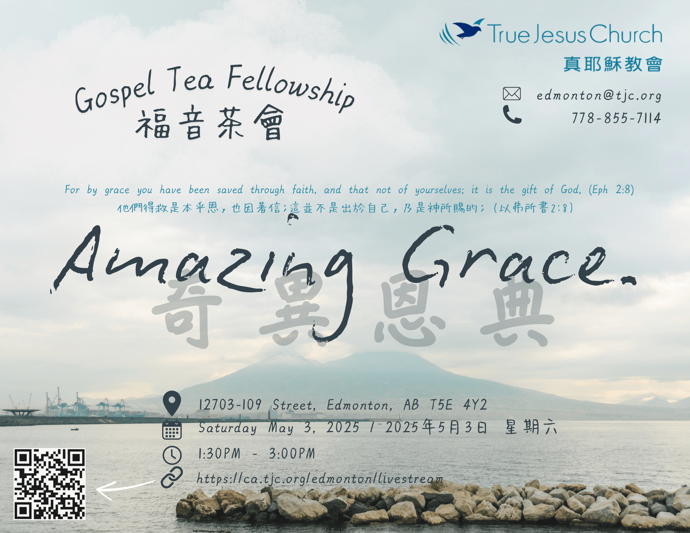 Gospel Tea May 2025 (Final)-1 Gospel Tea May 2025 (Final)-1